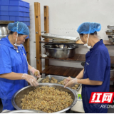 江永老月饼:记忆里的“桃川味”