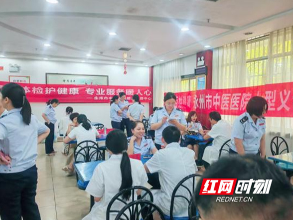 医疗服务提升年丨永州市中医医院：中医健康服务进机关 守护职工健康