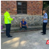 永州高速：暖心走访解隐患 三方联动护通途