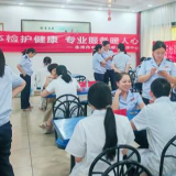 医疗服务提升年丨永州市中医医院：中医健康服务进机关 守护职工健康