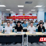 永州市普外腹腔镜质量控制中心、胃肠外科质量控制中心2025年培训会顺利召开
