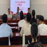 永州四中河东分校举行2025年新进教师岗前培训‌ ——从“站稳讲台”到“站好讲台”