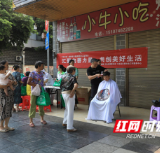 江永：普法惠民两不误 服务送到家门口
