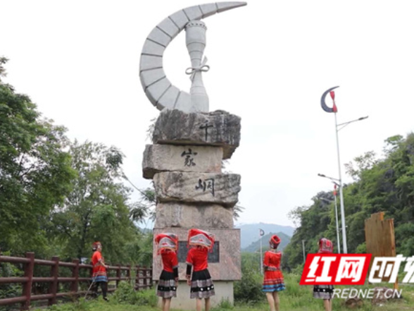 江永文旅工作者献策“十五五”规划编制工作