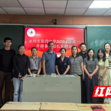 永州四中：竞聘展风采 赋能新征程