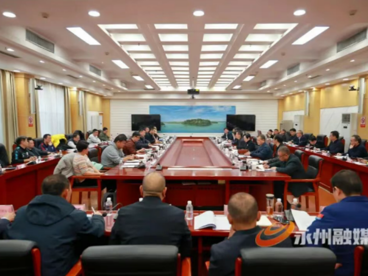 永州市政府与中央广播电视总台举行见面交流会