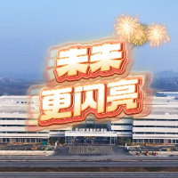 视频丨永州问鼎湘超！江苏老铁别卷啦，永州陆港广告位等你来占位！