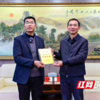 永州丨朱洪武会见苏州桥酒酒业有限公司董事长封全昌一行