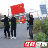 湖南科技学院：照亮乡村振兴致富路