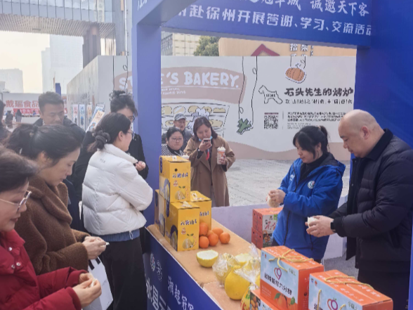 湖南江永：借湘超夺冠热助燃乡村休闲业