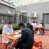 永州市税务局无偿献血传递正能量