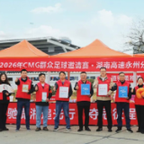 家里来客了！在高速上就感受到了永州热情