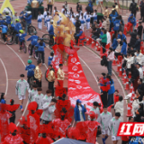 剪艺铸魂 匠心逐光 冷水滩区非遗剪纸惊艳CMG群众足球邀请赛开幕式