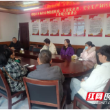 祁阳：拉网排查+精准宣传 筑牢冬春季养殖业安全防线