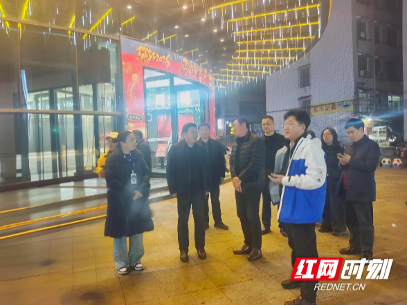 永州丨刘厚率队夜查2026九嶷山CMG群众足球邀请赛卫生和安保工作