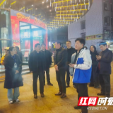 永州丨刘厚率队夜查2026九嶷山CMG群众足球邀请赛卫生和安保工作