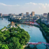 道县：刘华中主持召开2026年县人民政府第1次常务会议