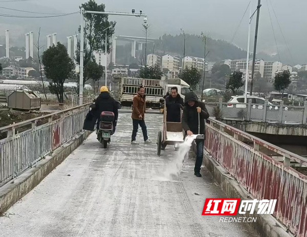 图片7.jpg 图片7.jpg