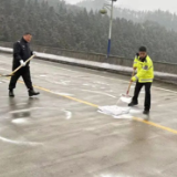 严寒中坚守 永州公安筑牢安全屏障