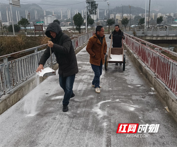 图片8.jpg 图片8.jpg