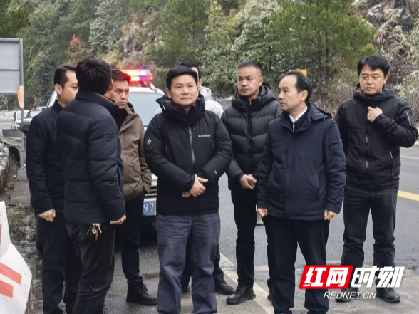 永州丨秦志军督导交通运输行业低温雨雪冰冻灾害防范应对工作