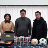 以球为媒促发展 徐州球迷会与江永共谋发展新蓝图