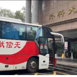 永州市中心医院零陵院区医务人员全力助力临床用血