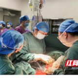 永州市中心医院成功实施高风险剖宫产合并巨大子宫肌瘤切除术