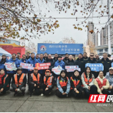 永州:市区联动政企协同 持续推进垃圾分类宣传