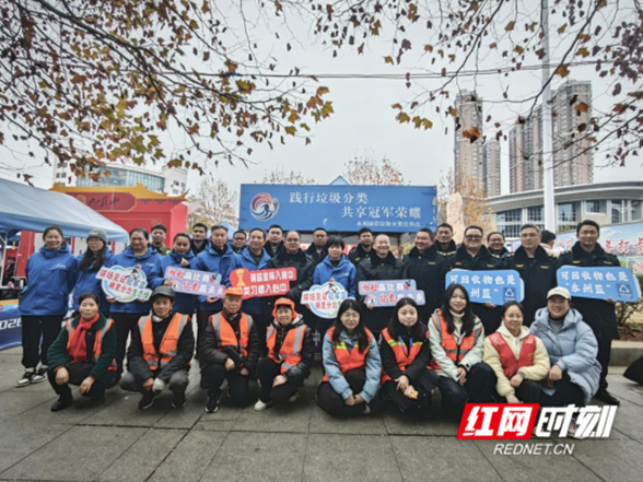 永州：市区联动政企协同 持续推进垃圾分类宣传