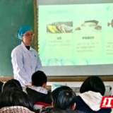 永州市中心医院手术室党支部联合麻醉科党支部走进五里牌镇中学开展主题党日活动