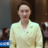 县市区两会丨政协委员报到 东安县正式进入两会时间