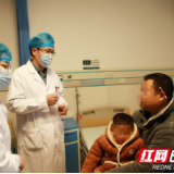 医疗服务提升年丨永州职业技术学院附属医院多学科团队精细修复幼儿严重上腭贯通伤