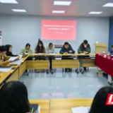 湖南省新华书店有限责任公司江华瑶族自治县分公司召开2025年度考评工作会议