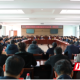 县市区两会丨唐何参加政协东安县第十届委员会第六次会议第一联组讨论