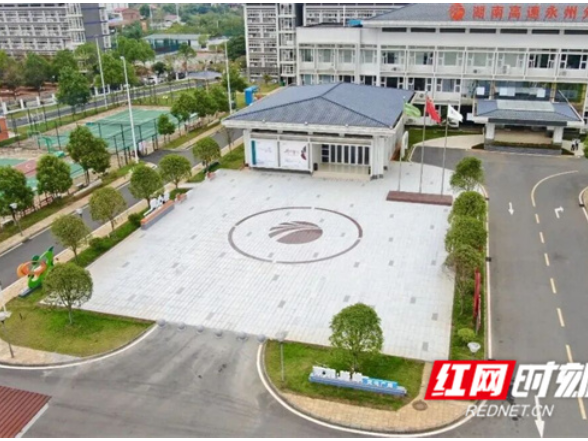 品牌闪亮！永州高速荣膺湖南高速集团“品牌建设示范之星”