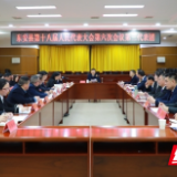 县市区两会丨唐何参加东安县第十八届人民代表大会第六次会议第三代表团分组讨论