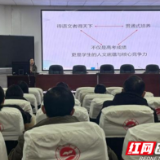 永州四中：贯通培养促发展 名师引领共成长