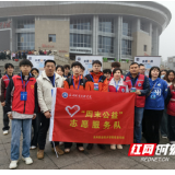 不负“信”任 载誉前行 永州职业技术学院收到一封来自央视的感谢信