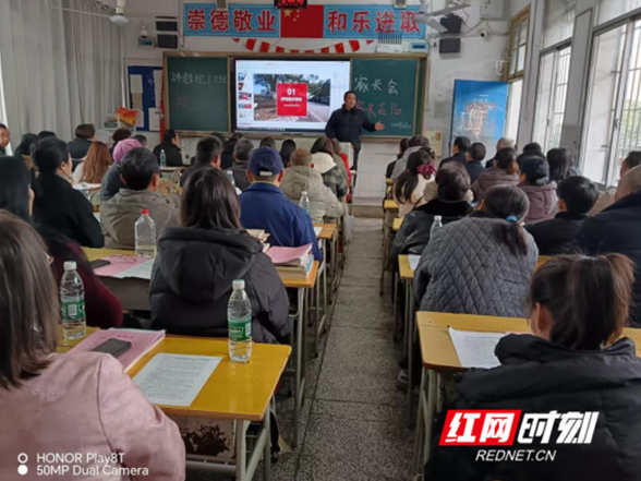 永州市工商职业中专：家校携手筑防线 同心共育促成长