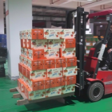 湖南紫金锂业采购300余吨道州脐橙 消费帮扶解果农燃眉之急