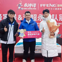 从赣州车间到永州球场：一位企业家的“冠军承诺”