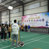 道县:三地少年同台竞技 羽球交流燃情挥拍