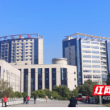 暖心！幼儿窒息获救，家属致电12345致谢永州市中心医院