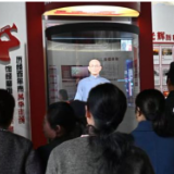 3D数智人让李达“开口”,红色传承如何圈粉青年?