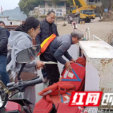 东安县水运事务中心：强化水上交通安全检查 护航学生渡运安全