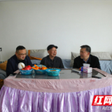 江永:李群辉走访慰问退休老干部