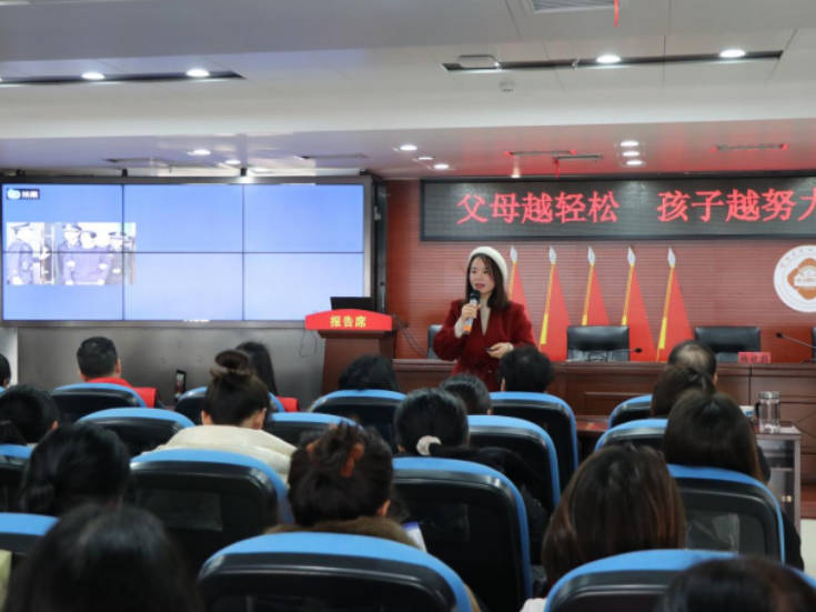 永州市第四人民医院举办家庭教育公益讲座 助力家庭筑牢教育“主战场”