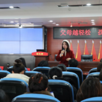 永州市第四人民医院举办家庭教育公益讲座 助力家庭筑牢教育“主战场”