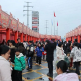 新春走基层丨道县年货节暨“苏品荟·城市会客厅”火热启幕